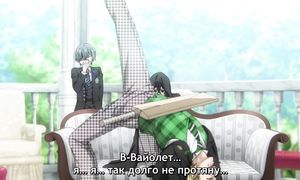 Black Butler S4 - 04 [SUB]
