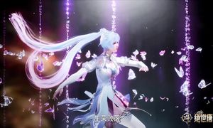 2024.D.D.II.J.T.S01E46.WEB-DL.2160p