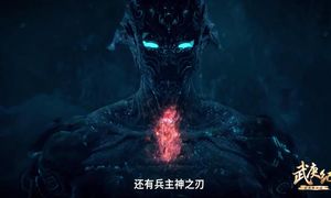Легенды и герои - 3 сезон 19 серия [091 эпизод]