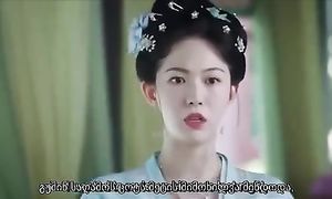 story of kunning palace 5 multi sub fr