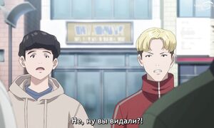 Viral Hit - 06 [SUB]