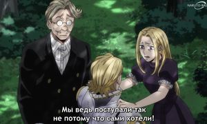 My Hero Academia S7 - 03 [SUB]