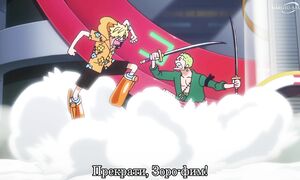 One Piece - 1105 [SUB]