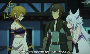 Chillin in Another World - 07 [SUB]