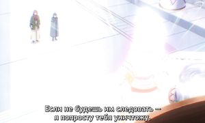 Tsukimichi S2 - 20 [SUB]