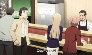 01 - Бармен. Божественний келих - SUB