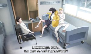 Viral Hit - 07 [SUB]