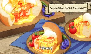 Dungeon Meshi - 21 [SUB]