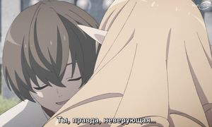 Mushoku Tensei S2 - 19 [SUB]