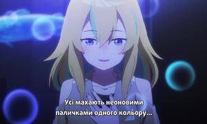 08 - Медуза не вміє плавати вночі - SUB