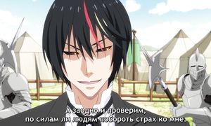 That Time I Got Reincarnated as a Slime S3 - 09 [SUB]