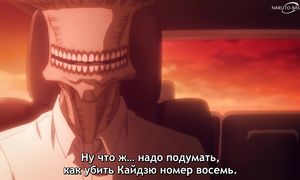 Kaiju 8 - 08 [SUB]