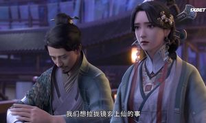 Остров Силианг 2 сезон 2 серия [17 эпизод] ( Провидение )