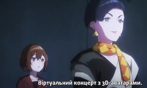 09 - Медуза не вміє плавати вночі - SUB