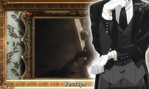 Black Butler S4 - 09 [SUB]