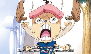 [SaloVpalo] One Piece - 895 [1080p] SUB