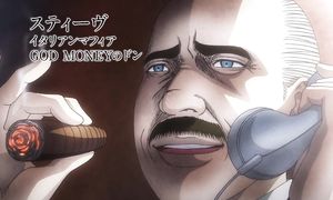 Back Street Girls: Gokudolls სეზონი 1, ეპიზოდი 5