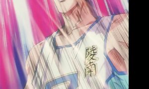 Slam Dunk - EP18
