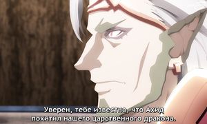Misfit of Demon King Academy S2 - 21 [SUB]
