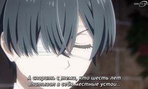 Black Butler S4 - 10 [SUB]