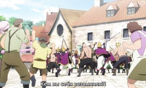 Konosuba S3 - 11 [SUB]
