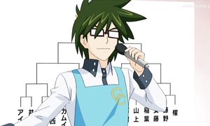 Cardfight Vanguard - EP 9