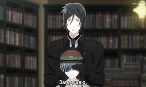 Kuroshitsuji - 11 [SUB]