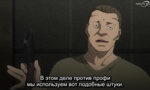 Fable - 12 [SUB]