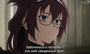 Mushoku Tensei S2 - 23 [SUB]