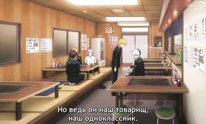 Wind Breaker - 13 [SUB]