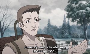 Mushoku Tensei S2 - 24 [SUB]