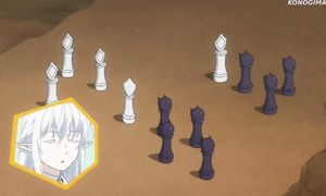 New Gate - EP 12