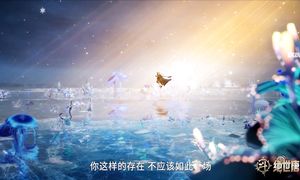 [Anistar.org] Douluo Dalu II - Jueshi Tangmen [TV-1] - 55 [1080p]