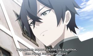 Strongest - 02 [SUB]