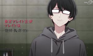 Oshi No Ko S2 - 01 [DUB]