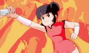 Urusei Yatsura - Bolum 152