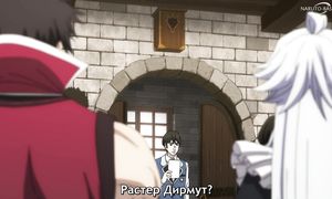 Shinmai Ossan Boukensha - 02 [SUB]