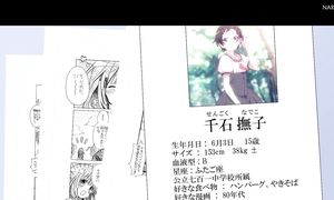 Monogatari Series Off and Monster Season - 02 [DUB]