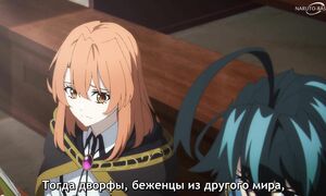 Wistoria Wand and Sword - 02 [SUB]