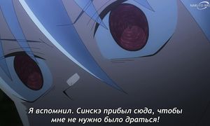 Sengoku Youko - 14 [SUB]