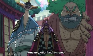 [SaloVpalo] One Piece - 919 [1080p] SUB