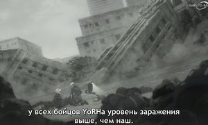 NieR Automata - 15 [SUB]