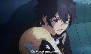 Remember Me - 02 [SUB]