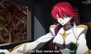 Code Geass Roze - 05 [SUB]
