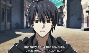 Failure Frame - 04 [SUB]