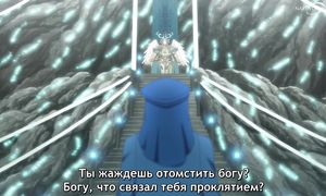 Bye Bye, Earth - 03 [SUB]