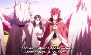 That Time I Got Reincarnated as a Slime S3 - 16 [SUB]