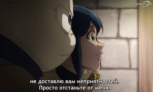Quality Assurance in Another World - 04 [SUB]