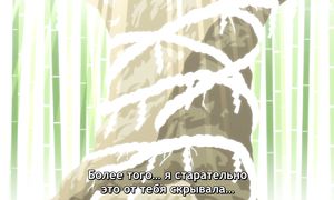 Monogotari - 04 [SUB]