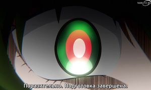 Sengoku Youko - 16 [SUB]